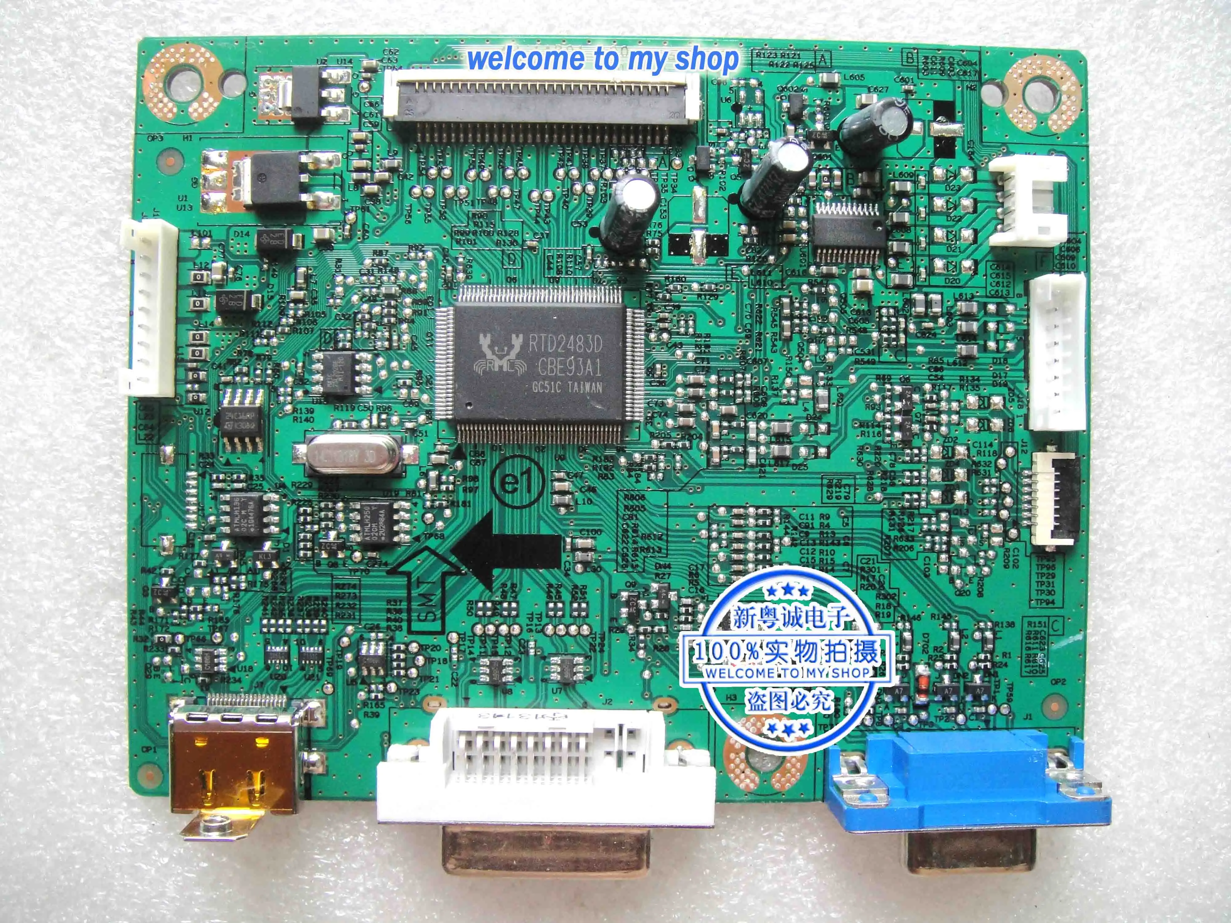 

VE228H driver board VE228H LED motherboard 4H.1AB01.A00