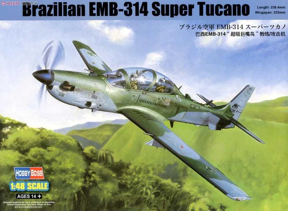Модель от Hobby Boss 81727 1/48 бразильский EMB-314 супер Tucano пластиковый военный набор статических моделей