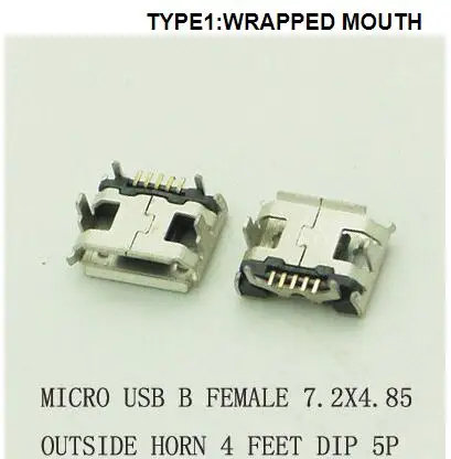 10 шт./лот B Тип телефон хвост charing разъем USB гнездо 4,85 Рог Micro USB разъем 5P DIP плоский рот