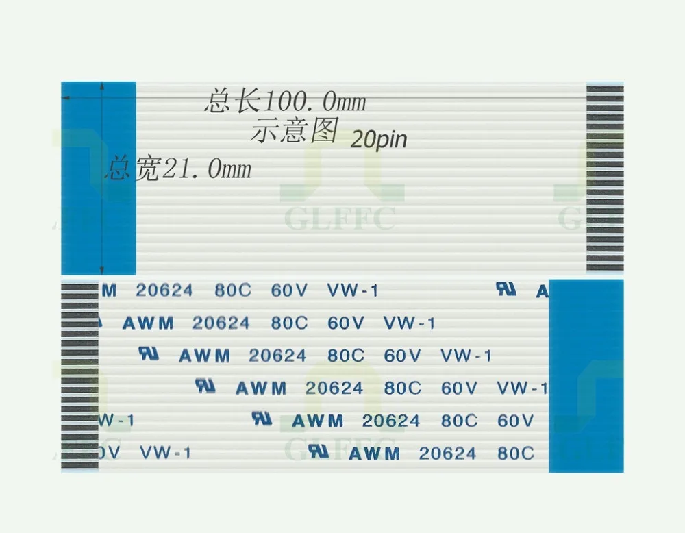 Новый гибкий плоский кабель WZSM AWM 20624 80C 60 в ФПК 1 0 мм 20 контактов 50 100 150 200 250 300
