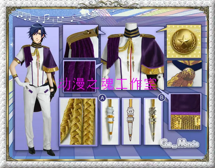 Горячая аниме UTA NO PRINCE SAMA LOVE2000 % SJ Ichinose Униформа Tokiya Костюм Косплей Хэллоуин наряд