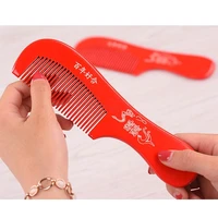 wedding supplies wood combs brides wooden comb marry dowry hairbrush newcomers hairdressing straight gift hair brush hot sale