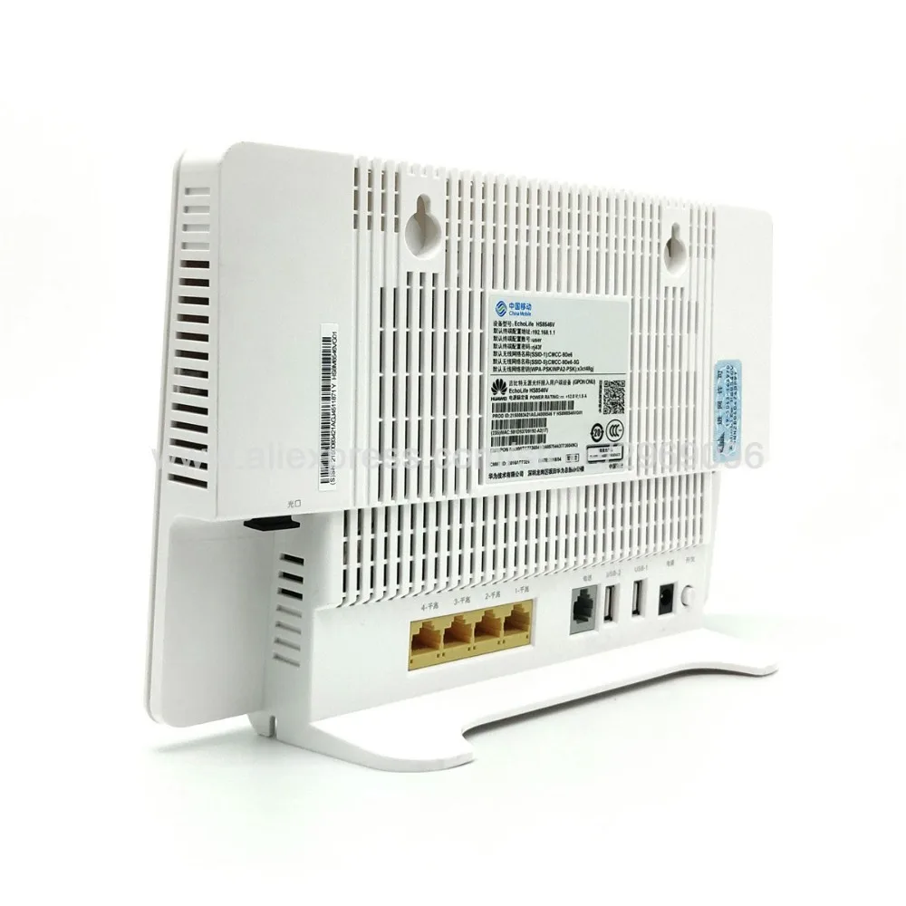 HS8546V GPON ONU ONT HGU двухдиапазонный маршрутизатор 4GE+ wifi2.4 ГГц и 5 ГГц такая же функция, как HS8546V2 HG8245U HG8245Q2 GPON ONU ONT