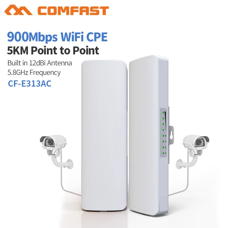 2 шт. COMFAST CF E313AC 5 км 900 Мбит/с 8 ГГц открытый мини беспроводной AP мост WIFI CPE точка