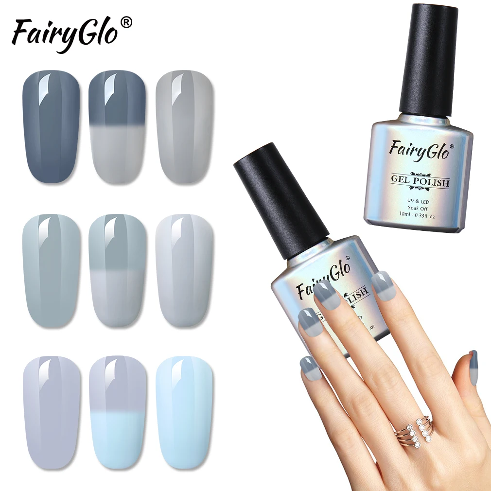 FairyGlo10ML серый температурный изменяющий Цвет Гель лак для ногтей термальный УФ