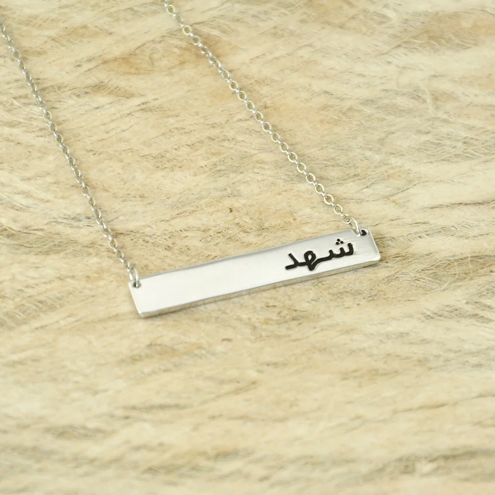 Персонализированные ювелирные изделия заказное ожерелье подарок матери