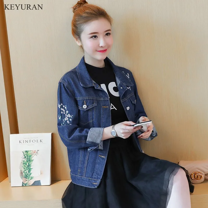 Женская джинсовая куртка с цветочной вышивкой синяя свободная верхняя одежда