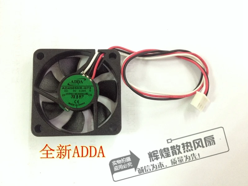Охлаждающий вентилятор ADDA 4 5 см Φ 4510 5V 0.2A|cooling fan|5v cooling fancooling fan 5v |