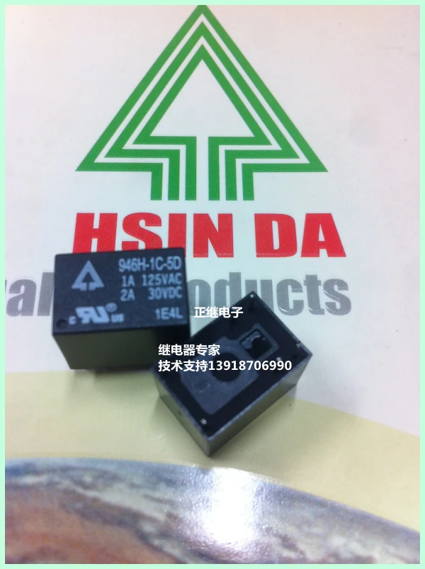 

5 шт./лот новые и оригинальные реле 946H-1C-5D 6PIN 5V 1 ON 1 Closed