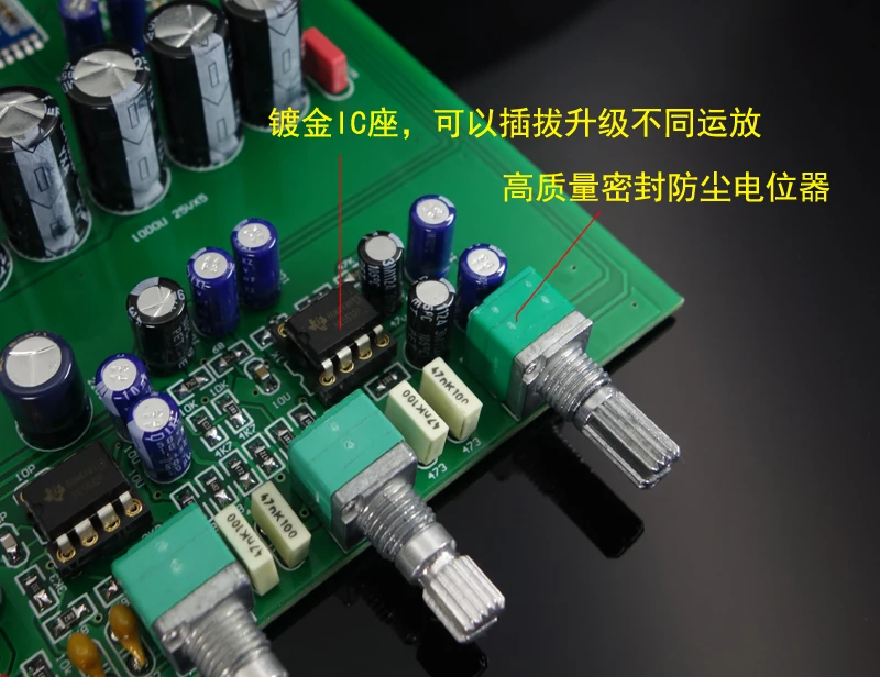 HCF3 fever level 2 tone 6J5 туба усилитель шаг bile preamp Bluetooth 4 аудио NE5532|Усилители мощности| |