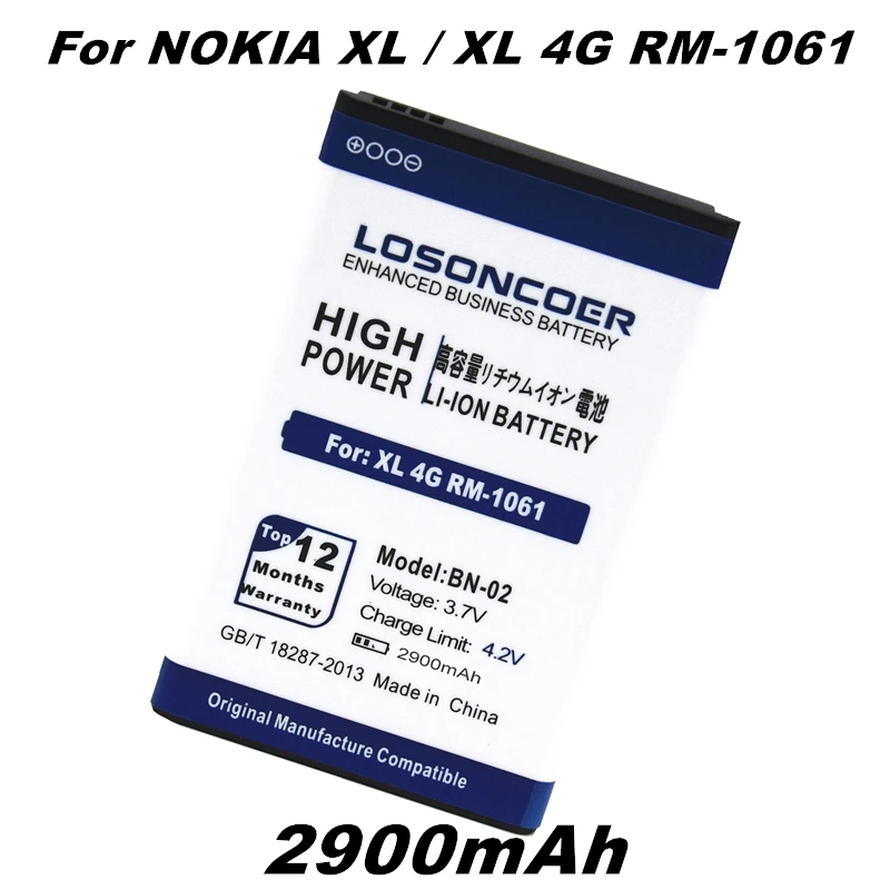 2900 мА/ч, BN-02 BN02 3,7 V аккумулятор к мобильному телефону для Nokia XL Батарея XL 4G RM-1061 RM-1030 RM-1042 RM-1061 Батарея