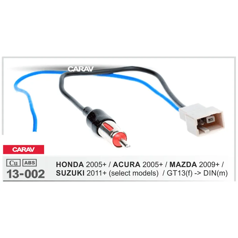 Carav 13 002 Автомобильная стерео радиоантенна адаптер для HONDA ACURA MAZDA SUZUKI 2011 +