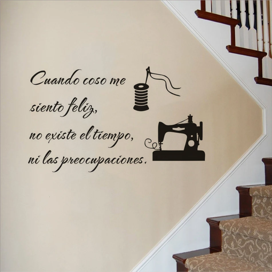 Испанские тексты для шитья Виниловая наклейка когда я пришиваю чувствую себя