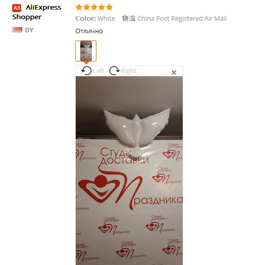 CAMMITEVER 2PCS 105x56CM Pigeon Balloon Eco-friendly Peace Balloons Wedding Party Decor Biodegradable Foil Helium Globos - купить по