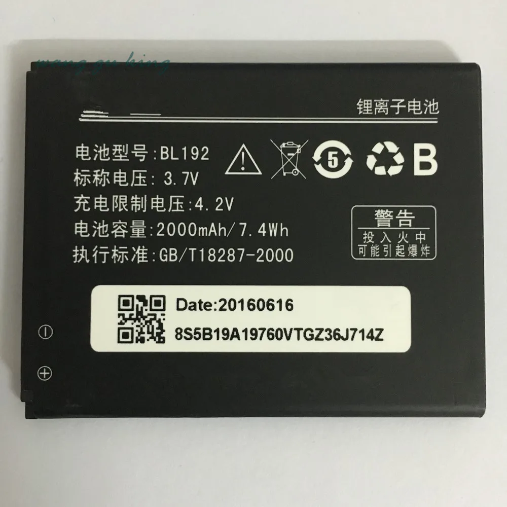 3 7 V 2000mAh BL192 для Lenovo A328 A328T A526 A750 A529 A560 A680 A590 A300 A388T A505E батарея | Мобильные телефоны и