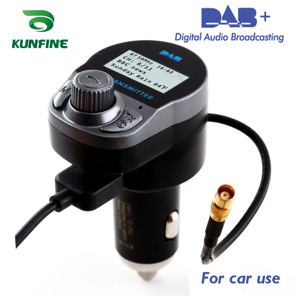 Универсальный автомобильный радиоприемник DAB + Bluetooth Музыкальный беспроводной