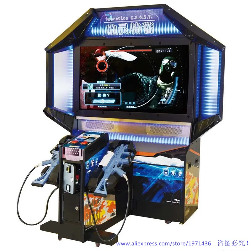 Монетные видеоигры Развлекательное Оборудование симулятор пистолет стрельба