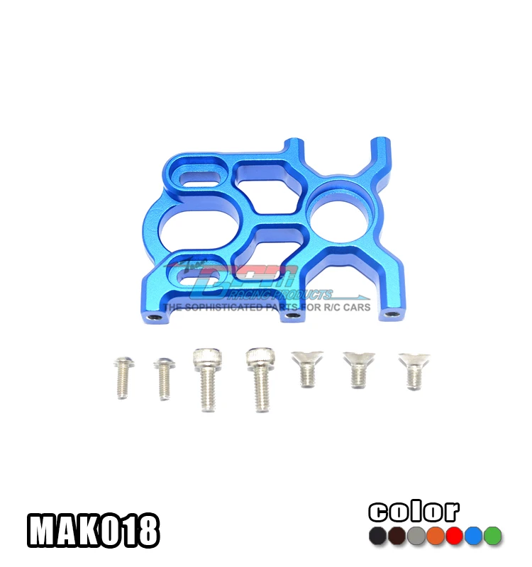 Алюминиевый центральный дифференциальный и моторный монтаж для ARRMA 1/8 KRATON TALION SENTON