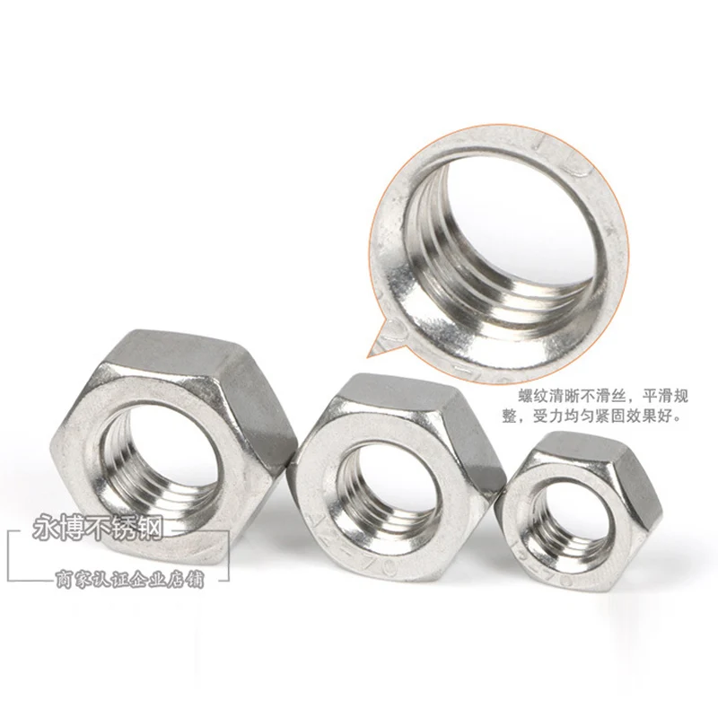 1000 pcs-m2/M2.5/m3/M4/M5/m6 din934 A2-70 304 Нержавеющая сталь шесть угол гайка/винт Кепки