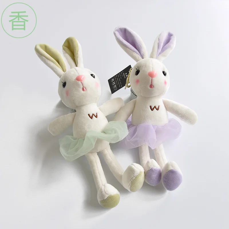 1 шт. эксклюзивная юбка из ароматной пряжи длиной 20 см подвеска в виде кролика