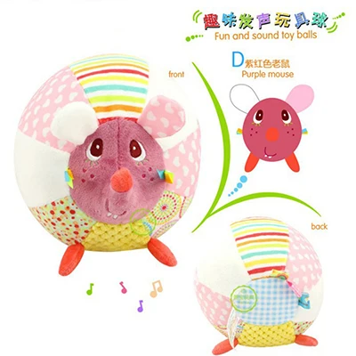 Purple mouse Музыкальные игрушки для малышей Мягкая погремушка животных мобильный прогулочная коляска игрушка мягкая кукла для детей музыкальная кровать развивающие игрушки I012 - Цвет: Purple mouse