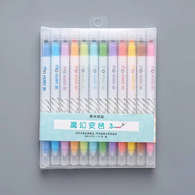 12 Colors set 12 шт./компл. Цвет-изменение для нанесения хайлайтера с двухголовой флуоресцентных ручек японский Карамельный цвет милые искусство рисования маркером в наборе, канцелярские принадлежности - Цвет: 12 Colors set