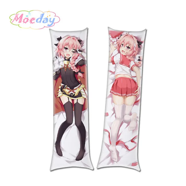 2 Наволочки для подушки с персонажами аниме «Fate» Dakimakura Astolfo - Цвет: 2