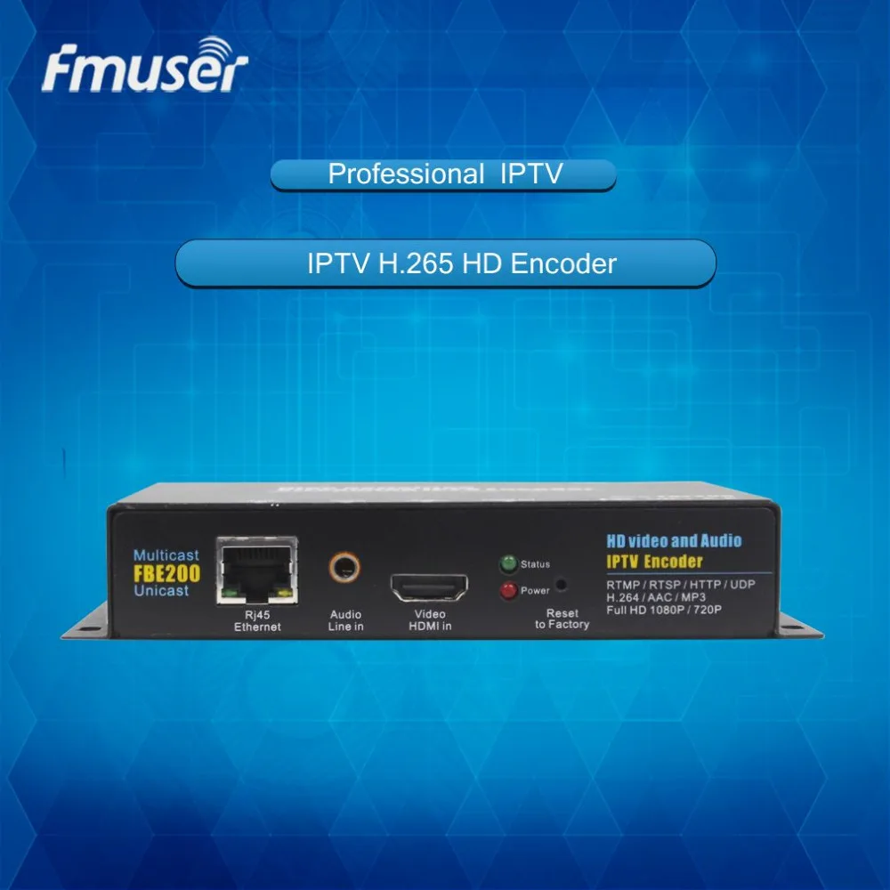FMUSER FBE200 H.264 LAN HDMI видео кодировщик потоковый encocder передатчик live широковещательный