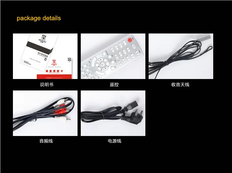 OUNUO DV318C Loseless Музыкальный USB/sd-плеер APE/FLAC/WAV/MP3/WMA Bluetooth/fm-радио/AUX вход/DSP/USB заряжаемый/пульт дистанционного управления