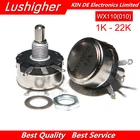 2 шт., круглый металлический вал WX110 (010), 6 мм, 1k, 2,2 k, 3,3 k, 4,7 K, 5,6 k, 10k, 22k Ом