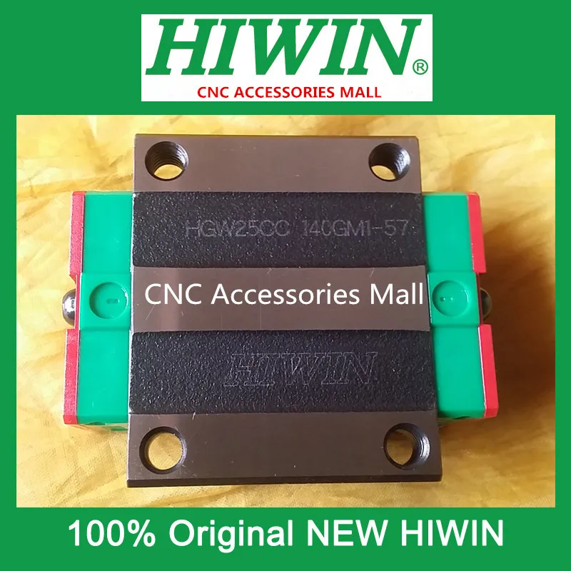 2 шт. оригинальная линейная рельсовая каретка HIWIN HGW25CC фланцевый рельсовый блок
