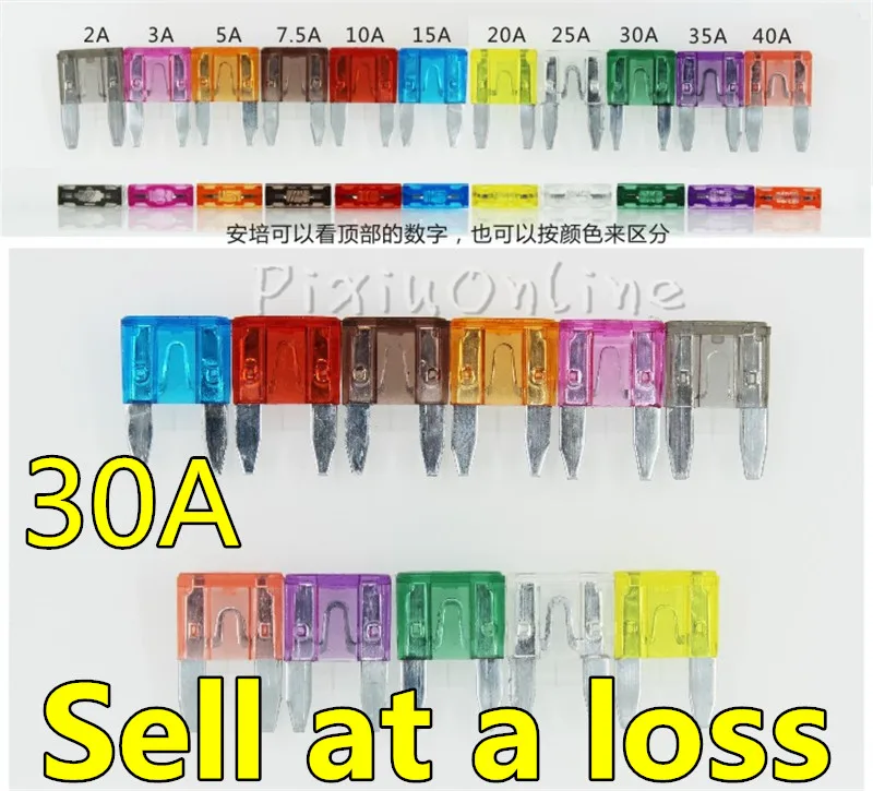 

5pcs YL466 30A 'S' Auto Automotive Car Truck Blade Fuse 2A 3A 5A 7.5A 10A 15A 20A 25A 30A 35A 40A Free Shipping UK Belarus
