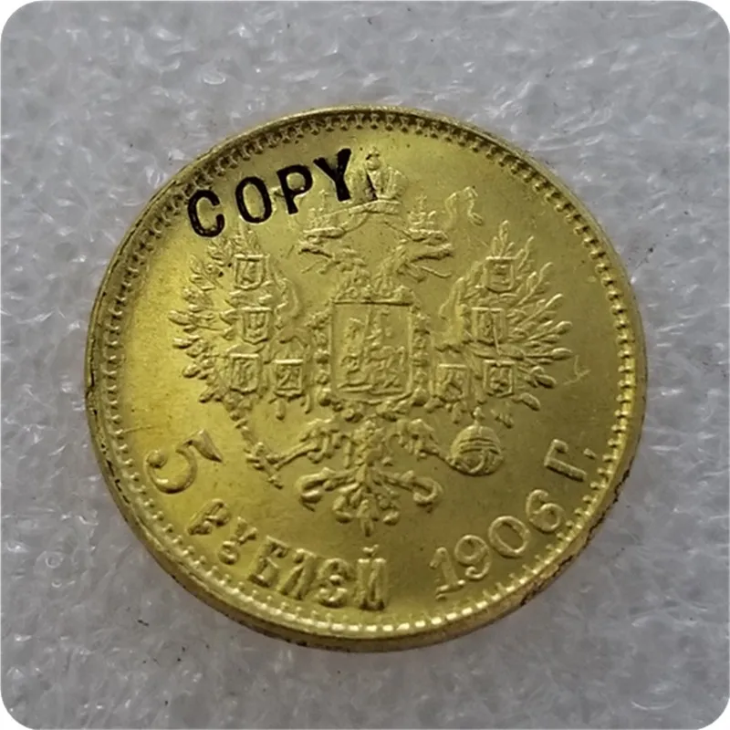 Копия копии 14 X(1897-1911) Россия 5 рубль царя Николая II золотая монета КОПИЯ - Цвет: 1906