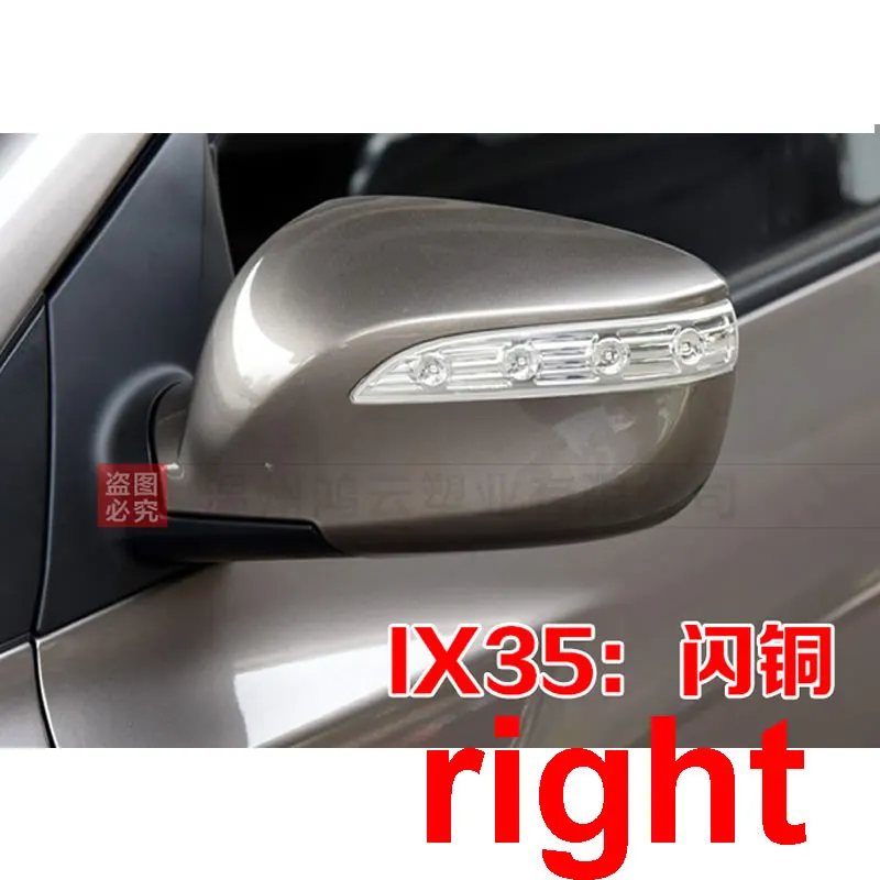 right side 1 шт. 8-wire для hyundai ix35 боковое зеркало заднего вида в сборе внешние зеркала автомобиля зеркало заднего вида электрическое складное Отопление - Цвет: right side