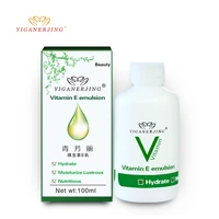100ml vitamin e emulsion face body moisturizing cream anti dry anti aging hydrating nutritious beauty cream winter essential