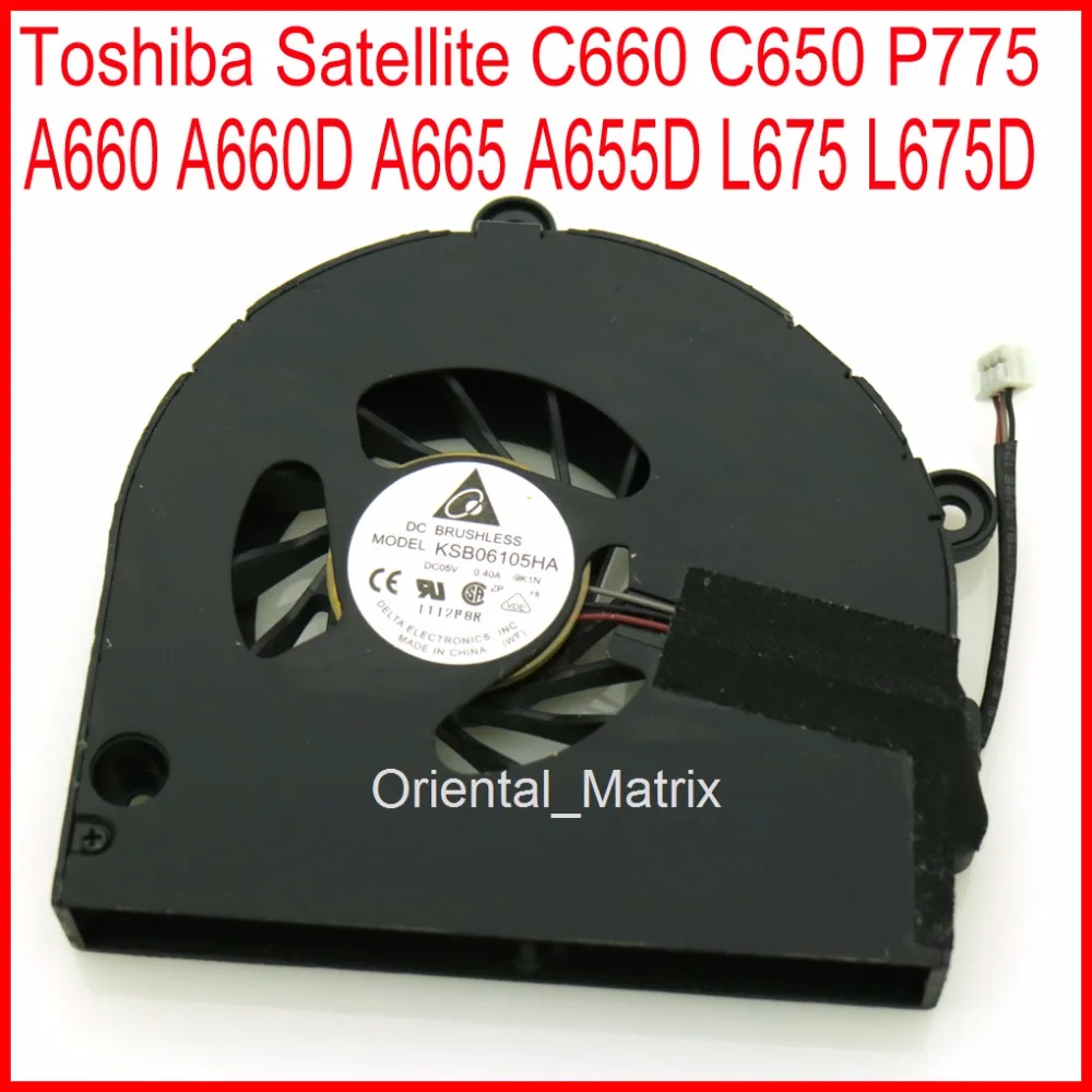 Вентилятор для ноутбука Toshiba Satellite C660 C650 P775 A660 A660D A665 A655D L675 L675D охлаждающий