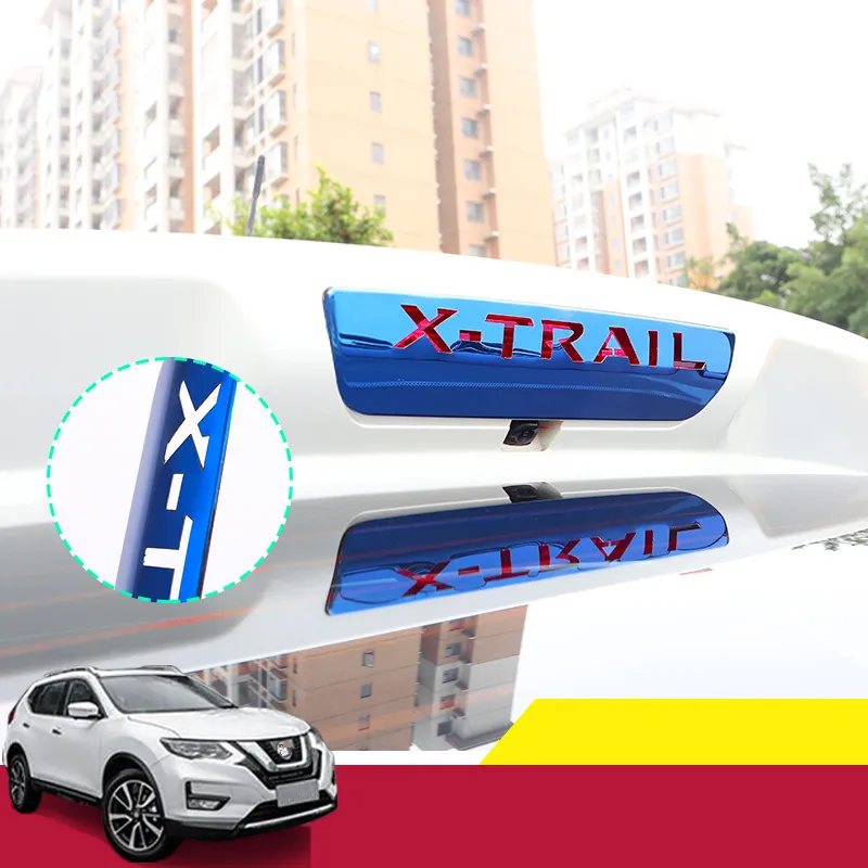 Для Nissan X trail T32 2014 2019 высокий стоп светильник наклейки аксессуары модификации для