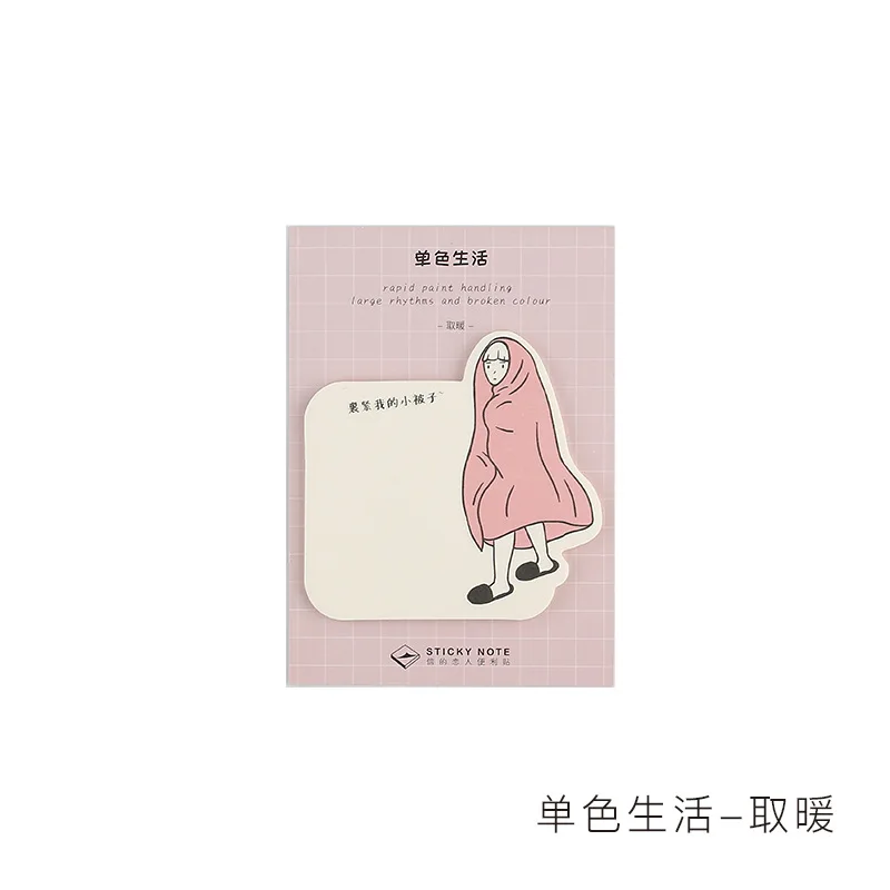style 3 Kawaii милая девушка монохромный жизни Sticky Note студент стикер сообщений маркер Скрапбукинг блокнот канцелярские 1 шт - Цвет: style 3