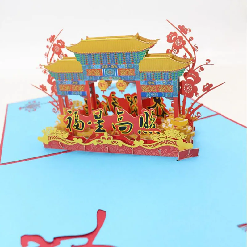 3D карта ручной работы мультфильм самолет свинья весенние открытки для торжеств