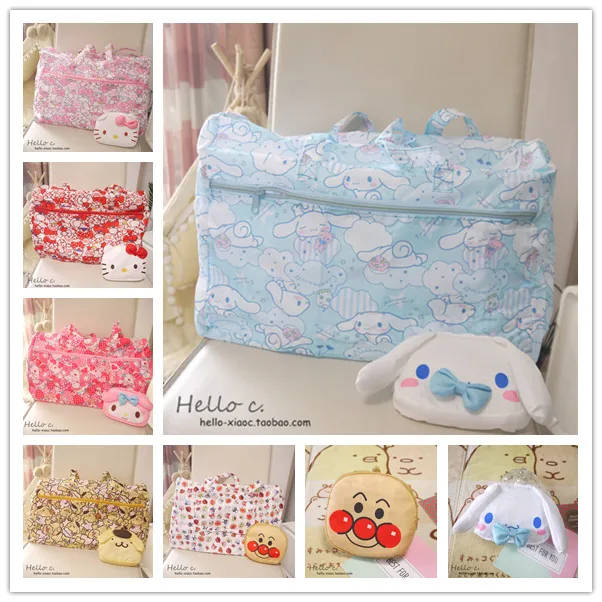 Мультяшный My Melody Cinnamoroll pompurin Anpanman портативный складной чемодан дорожные сумки