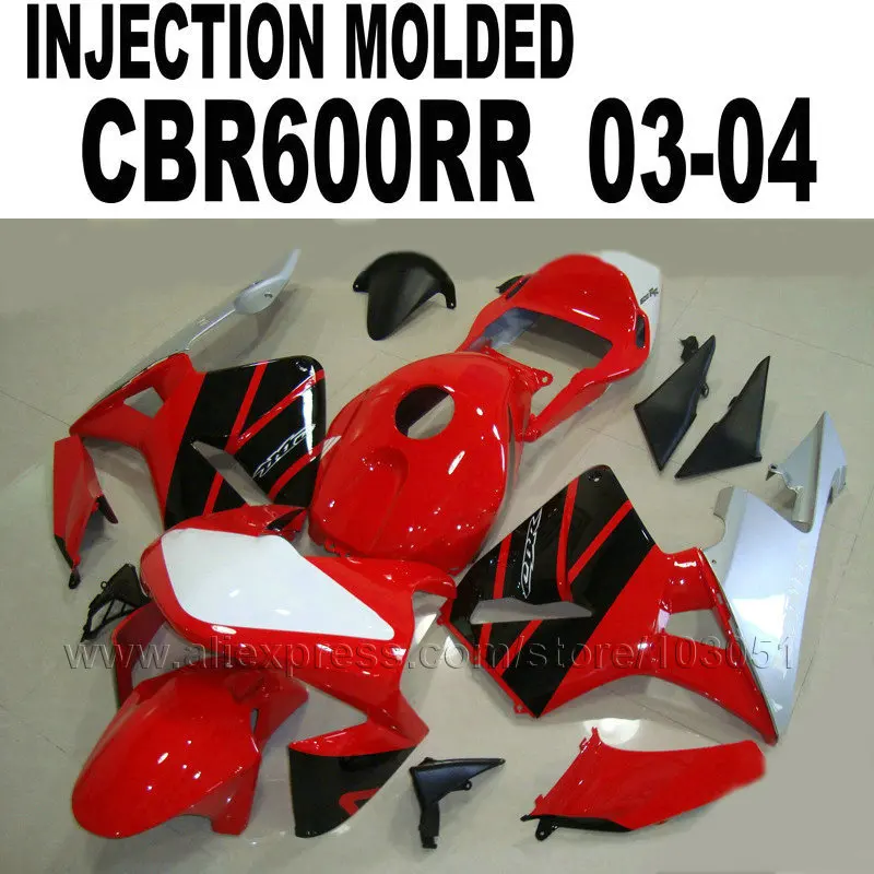 Пользовательские бесплатные литья под давлением формы обтекатели комплект для