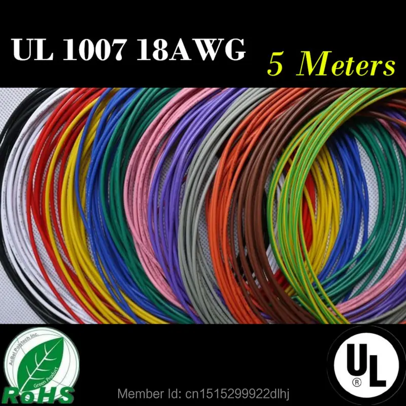 18 AWG 5M 16 4 футов гибкий многожильный 10 цветов UL 1007 диаметр 2 мм электронный