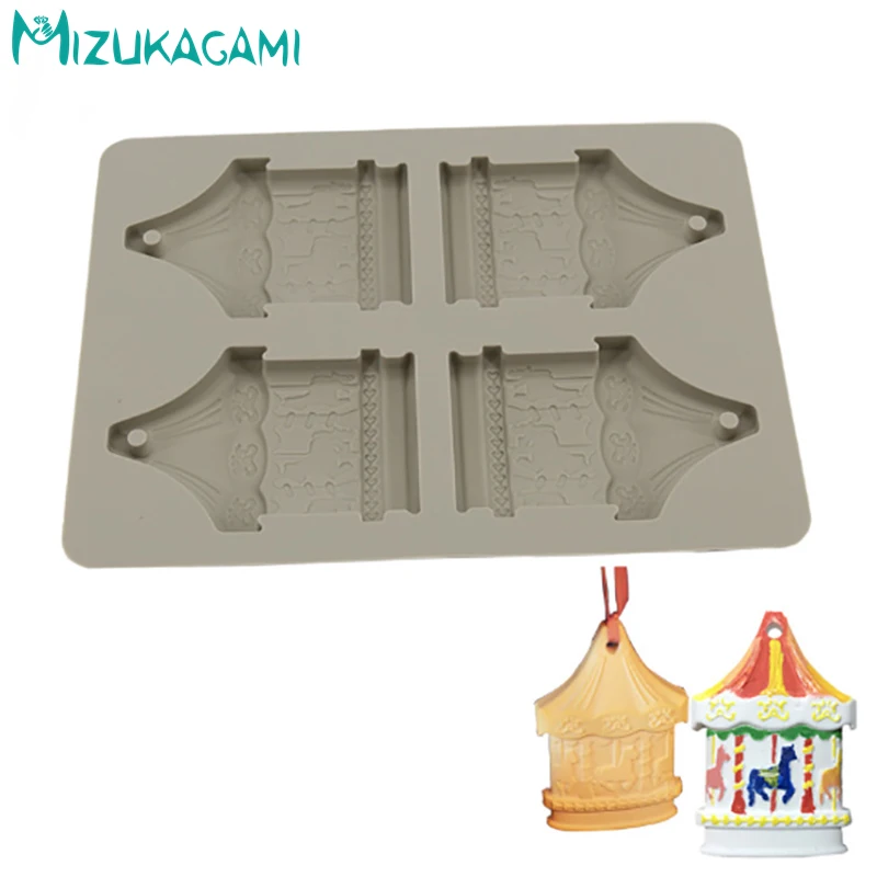 Новая 3D карусель для укладки шоколада силиконовая форма пудинга помадка торта