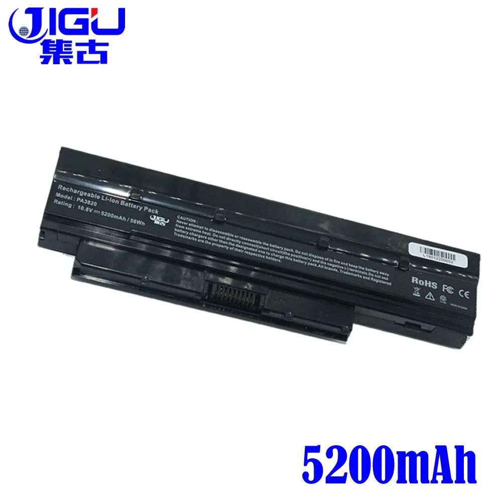 Аккумулятор JIGU PABAS232 для ноутбука 6 ячеек Toshiba спутниковой связи T210D T215D T230 T235 с
