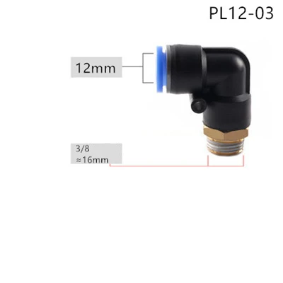 PL12-03 PL пневматический СОЕДИНИТЕЛЬ 4 мм-12 мм шланг OD 1/" 1/4" 3/" 1/2" наружная резьба Пневматическая трубка локоть соединитель трубка воздушный нажимной фитинг - Цвет: PL12-03