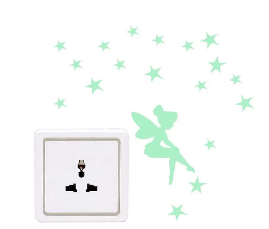 Светящийся DIY ПВХ переключатель красоты стикер Ночник светильник для детской