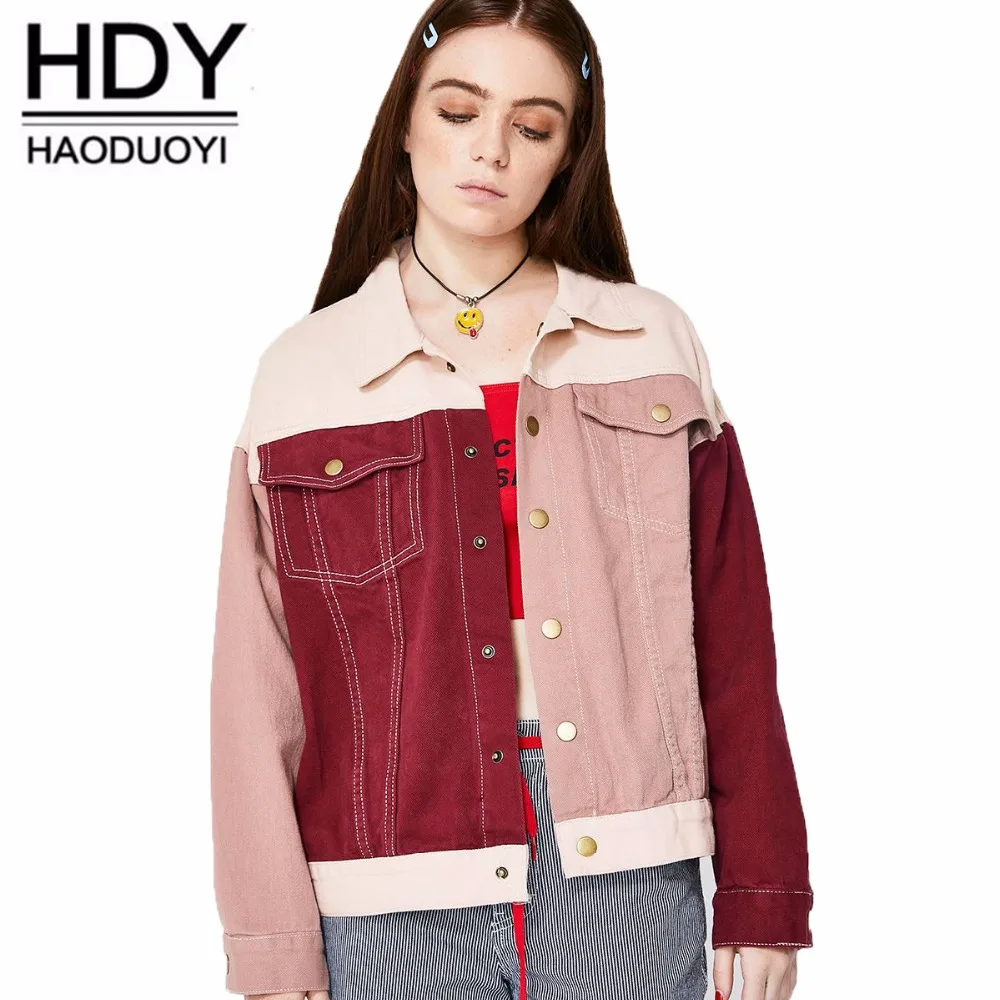 Haoduoyi/2018 г. весенне осенняя простая куртка ins милое повседневное Стеганое пальто