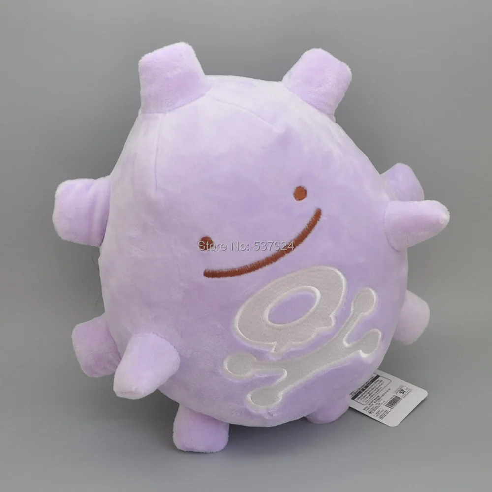 Новая плюшевая кукла Ditto Koffing 9 "23 см|ditto plush|doll plushnew plush |