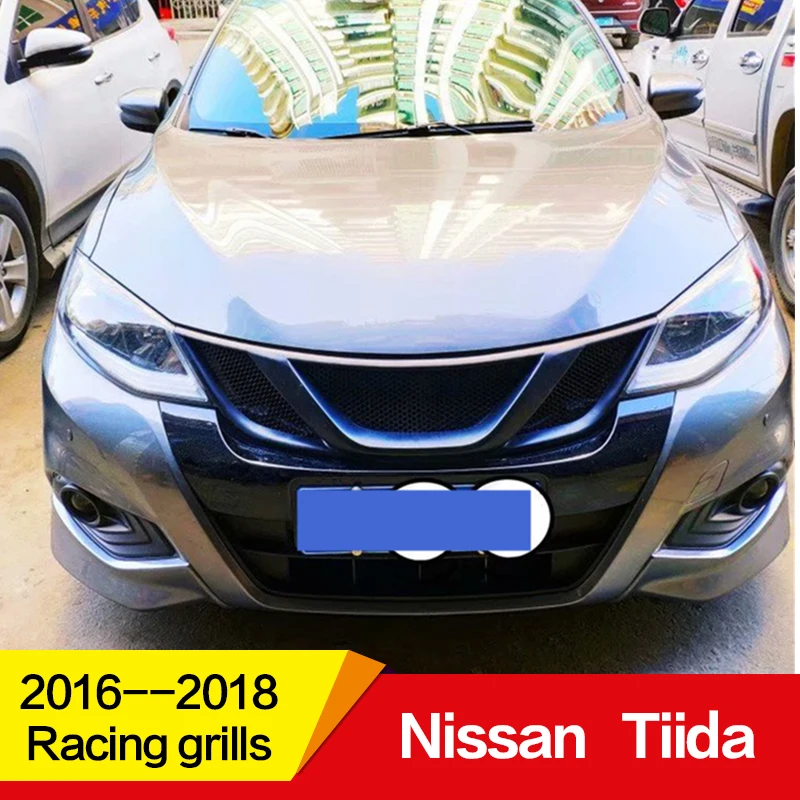 Используется для Nissan Tiida Racing Grills 17 18 лет углеродное волокно Refitt Передняя Центральная гоночная решетка крышка аксессуары без логотипа автомобиля