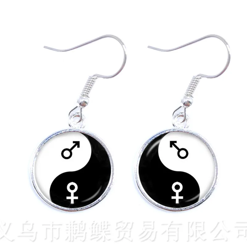 Китайский Yinyang Taichi Ба ва кошачьи глаза висячие серьги черно белые новые